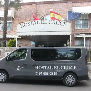 Gasthuis El Cruce